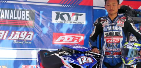 Rheza Danica, Yamaha Yamalube TDR KYT FDR Trijaya