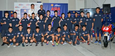 Shell Advance Asia Talent Cup 2014