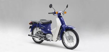 Honda Supercub 110  siap ramaikan pasar motor Indonesia
