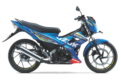 Suzuki Satria FU150 MotoGP color edition