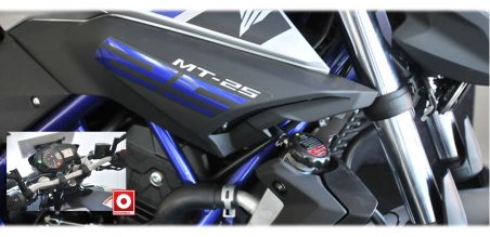 Body kekar dengan desain tank cover dan air shroud. Stir lebar dengan rubber mount yang berfungsi sebagai peredam getaran yang dihasilkan mesin.