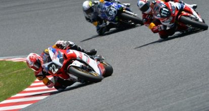 Suzuka 4 Hours FIM Endurance World Championship 2015