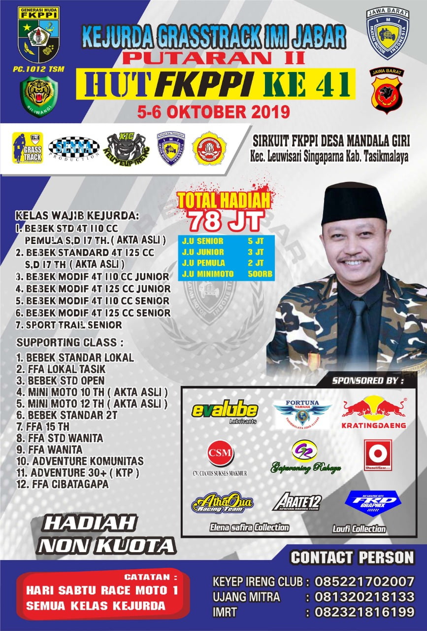 IMI Jawa Barat 2019