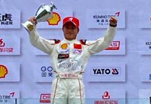 David Sitanala Persembahkan 2 Trophy Formula 4 China Untuk Maluku David Juliano Sitanala juara 3 Formula 4 China