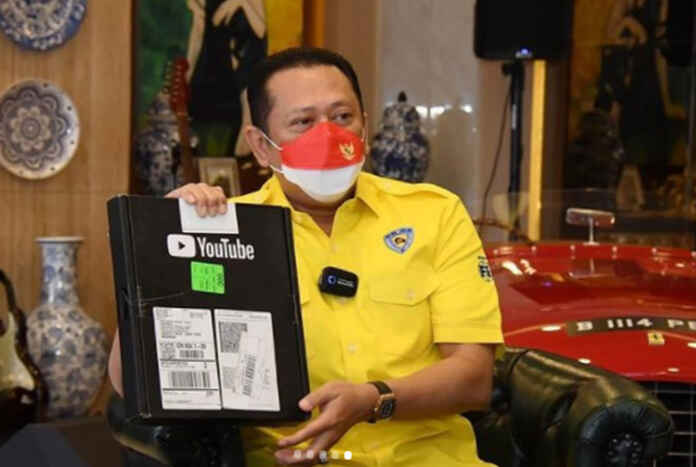 Bamsoel