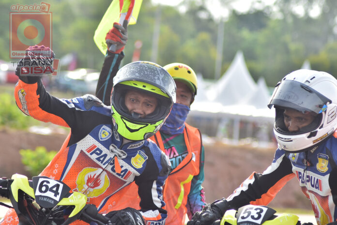 AWHIN SANJAYA