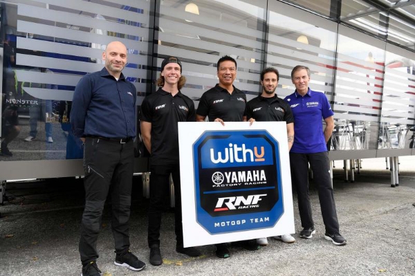 WithU RNF Racing
