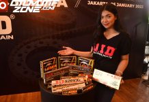 DID Punya 4 Teknologi Unggulan, Berikut Bocoran Harganya