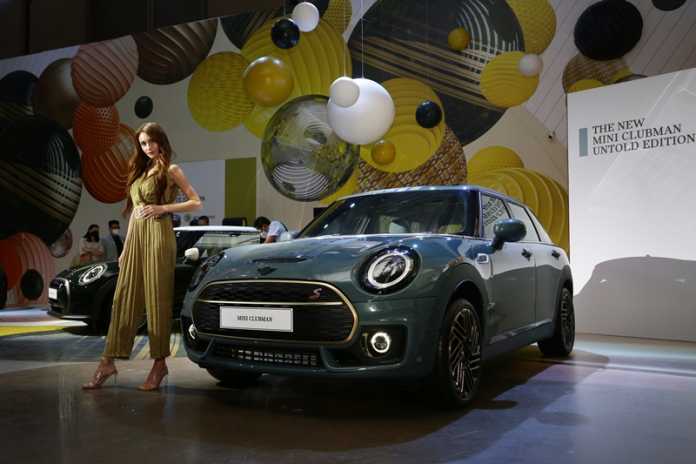 MINI GIIAS Press Day_3