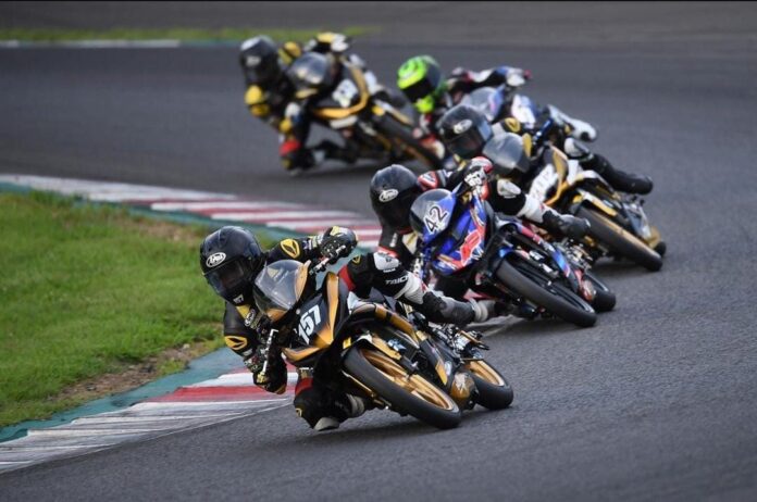 ARRC