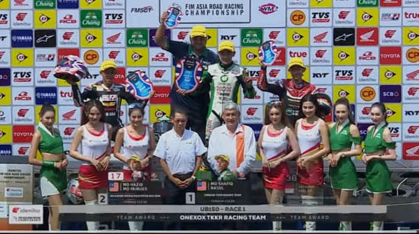 ARRC Burram