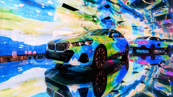 BMW i5 AI