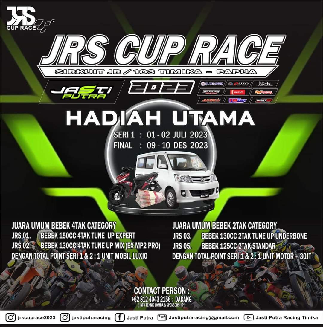 JRS Cup Race