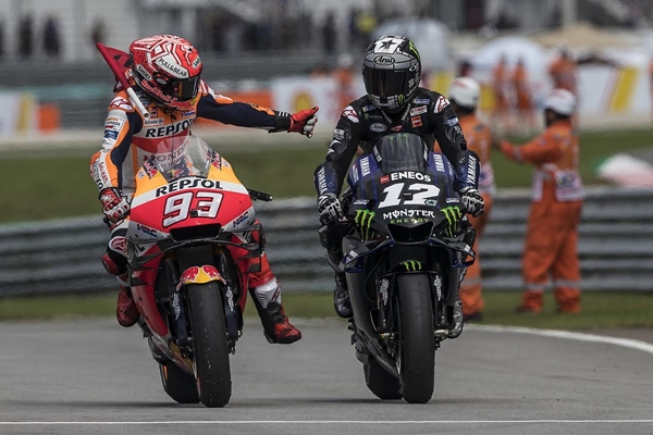 Honda Yamaha MotoGP Honda Yamaha