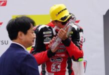 Kembalinya Juara Asia di Tangga Podium Negeri Sakura wahyu aji trilaksana