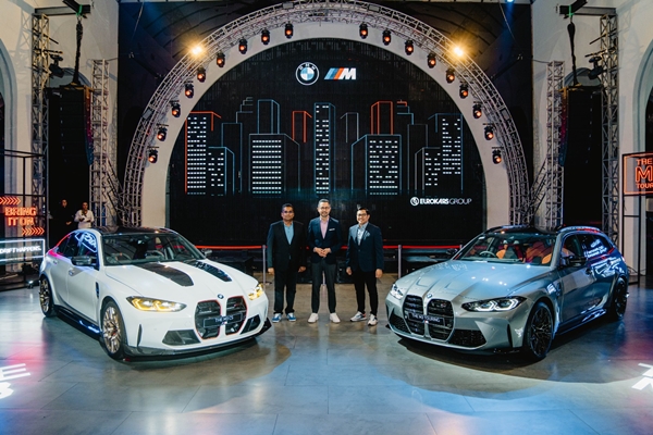 BMW M3 CS and BMW M3 Touring Launch_1 BMW