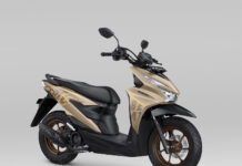 AHM Luncurkan All New Honda BeAT dengan Desain dan Fitur Keamanan Baru All New Honda BeAT Street