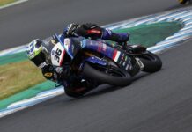 Kualifikasi AP250 ARRC Motegi Faerozi Terdepan, Dua AHRT Menyusul Di Belakang