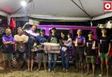 Pertarungan Ketat Lantian Juan Tetap Gondol JU Seri 4 Trial Game 2024 Sukoharjo