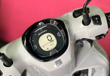Cara Mengatur Jam Digital di Panel Meter Honda Scoopy Cara Mengatur Jam Digital di Panel Meter Honda Scoopy