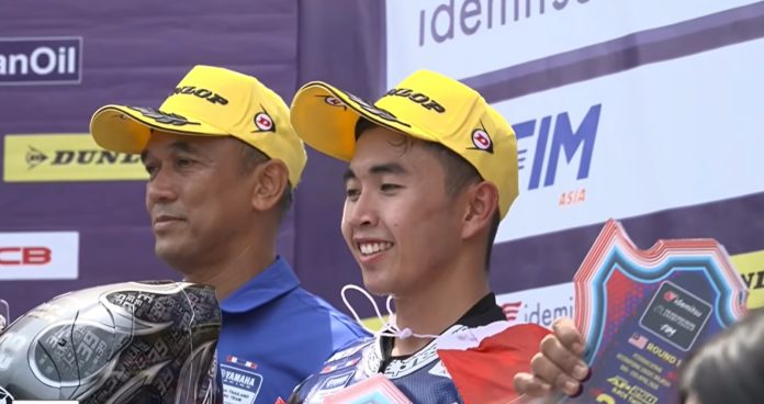 Krittapat Keankum Dominan